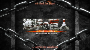 Shingeki no Kyojin OVA